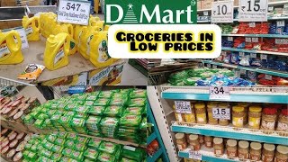 3K😍🛍️D Mart Store Letest Offers 🛍️ Upto 80 Off Buy 1 Get 1 Free  Online D mart Bazar Low Price🛍️ [upl. by Solberg]