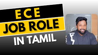 Communication Engineering Job role In Tamil  ECE JOBs In Tamil  ECE Job Role In Tamil [upl. by Sibell]