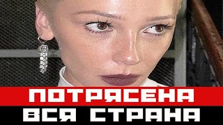 Шокирующая находка у Ивлеевой потрясла даже прокуратуру [upl. by Crispas]