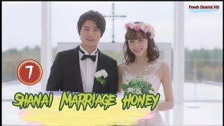 Eng sub Shanai Marriage Honey Ep 07 Final End Marriage before love a Japanese love story [upl. by Vrablik]