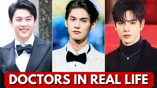 TOP THAI ACTORS WHO ARE DOCTOR IN REAL LIFE  HANDSOME THAI ACTORS 2024 thaidrama [upl. by Sebastien298]