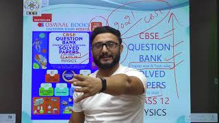 Best Physics Question Bank for Cbse Boards 2021  Oswaal Books  Anurag Tyagi Classes [upl. by Lativa]