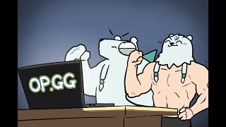 OPGG 본인 등판 볼리베어 LOL animation feat만 당 [upl. by Ettenaej]