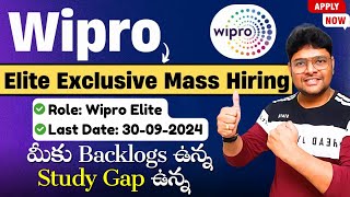 🔥Wipro Elite Biggest Mass Hiring  Off campus Drive  All College Eligible Now🔥  VtheTechee [upl. by Leelaj]