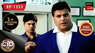 Karo Ya Maro  CID Bengali  Ep 1333  Full Episode  11 Apr 2023 [upl. by Tarabar]