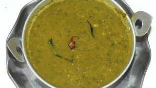 ಬಾಯಿಗೆ ರುಚಿ ತರಿಸುವಂತಹ ಮಸ್ಸಪ್ಪು ಸಾರು  Massoppu Sambar Recipe  Tasty Mixed Leafy Curry Recipe [upl. by Rehotsirhc885]