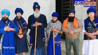 Mahan Nagar Kirtan being performed on 30th January  GBC UPDATE [upl. by Kerred734]