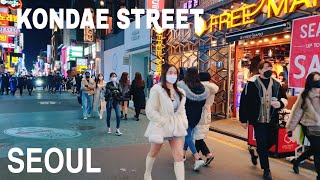 4K Seoul walkingkonkuk university station street night walking  seoul south korea tour [upl. by Nytsirc]