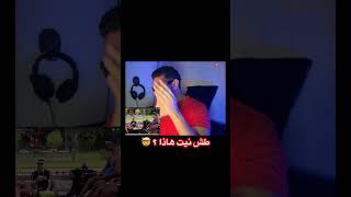 21 Tach  Kechmarra ft ‪Elams REACTION Full video link fl bio 🔥 21tach music rap reaction [upl. by Ely87]