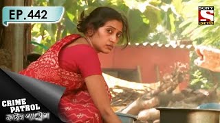 Crime Patrol  ক্রাইম প্যাট্রোল Bengali  Ep 442  Conspiracy Unearthed [upl. by Artemas]