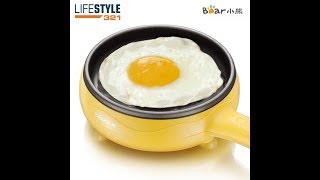 BEAR Omelette steamed egg cooker mini frying pan easy breakfast [upl. by Mahalia]