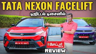 Tata Nexon Facelift 2023  In Depth Review  Refreshing Exterior  Changed for Good are better [upl. by Hermosa20]