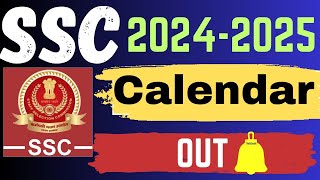 SSC CALENDAR 202425  SSC EXAM 2024 CALENDAR OUT  SSC CGL  SSC MTS SSC CHSL SSC GD EXAM 2024 [upl. by Nonad]