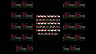 اذا وجت علم فلسطين [upl. by Ettenyl]