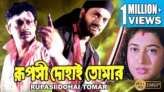 Choomantar  Full Song  Mere Brother Ki Dulhan  Katrina Kaif Imran Khan Benny Dayal Aditi Singh [upl. by Truelove701]