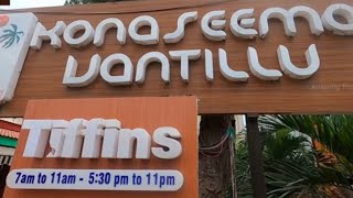 Breakfast Buffet at Konaseema Vantillu for Rs120Unlimited Buffet Breakfast Breakfast Buffet in hyd [upl. by Minsk]