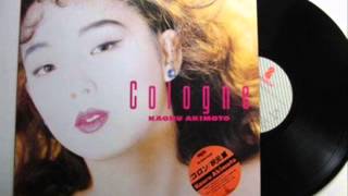 Kaoru Akimoto 薫秋元  Dress Down 1986 [upl. by Annamarie804]