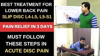 Lower back pain Treatment slipped disc L4L5 Prolapsed disc Pain Relief in 3 Days MUST FOLLOW [upl. by Schlenger]