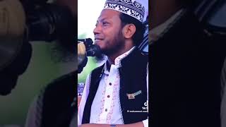 muftiamirhamzanewwaz2024 মুফতিআমিরহামজা ওয়াজ shortsfeed shortsvideo shortsviral বয়ান [upl. by Melise]