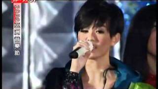 Heal The World  Agnes Monica amp All Artist 2009 Asia Song Festival‬‏flv [upl. by Clementine444]