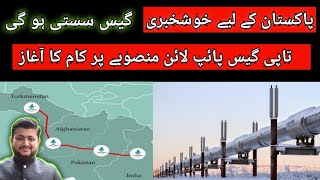 TAPI Gas Pipeline Project Restarted  Pakistan will get Cheap Gas  Double Story News [upl. by Gustavus623]