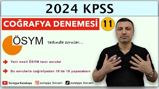 11 2024 KPSS Lisans  Ön Lisans  Ortaöğretim l Coğrafya Mini Deneme Sınavı  11 l SÜREYYA KARAKAYA [upl. by Noseaj]