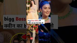 Bigg Boss OTT3 winner 🏆 Sanamakbul boyfriend face reveal bigbossott3 [upl. by Annawit]