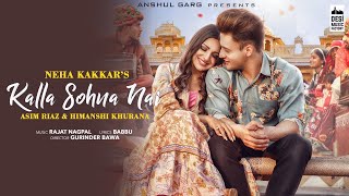 neha kakkar songs 2018  best of neha kakkar  neha kakkar best songs [upl. by Lebasile]