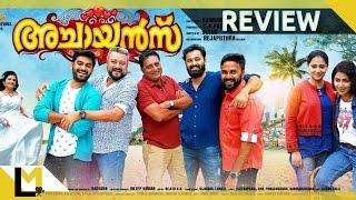 Achayans Motion Poster  Jayaram Unni Mukundan  Malayalam Movie  Official [upl. by Nytsua339]