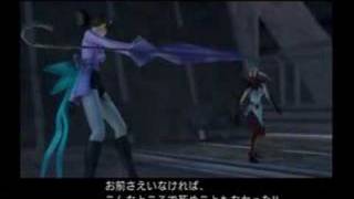 PS2 Kunoichi cutscene Stage10 [upl. by Scrivens801]