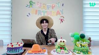 🎉Happy JINHWA Day🎉  BLITZERS Weverse LIVE SUB 240115 [upl. by Ettennad]