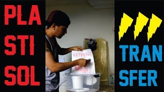 Aprende como hacer transfer con plastisol  serigrafia basica [upl. by Holsworth]