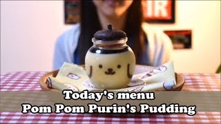 Virtual Cafe【Pom Pom Purins Pudding】★食べる動画★【仮想カフェ】ポムプリプリン [upl. by Oderfigis]