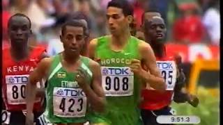 World Champs 5000m Final Paris 2003 [upl. by Keifer]