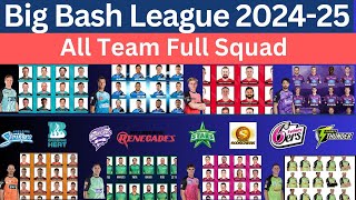 BBL 202425  All Team Final Squad  Big Bash League 202425 All Team Full Squad [upl. by Svoboda]