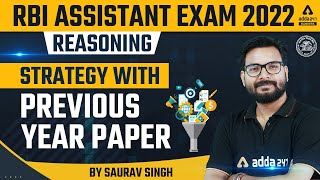 RBI ASSISTANT EXAM 2022  Reasoning  Strategy with Previous Year Paper BY Saurav Singh [upl. by Sjoberg]