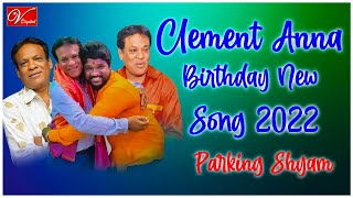 Clement Anna Birthday Special New Song 2022  V Digital Recording Studio [upl. by Analahs]