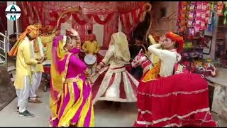 इसे कहते है स्याही डांस  Band video [upl. by Adnowal578]