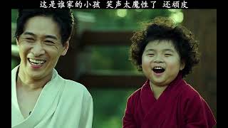 Oolong Courtyard Kung Fu School 2018  Funny Moments [upl. by Karlow]