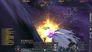 Aion 2024 03 20 15 14 08 01 [upl. by Brunk996]