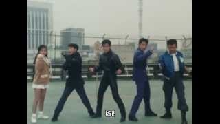 Dairanger Roll call sin traje [upl. by Phaedra]