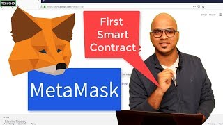 First Smart Contract part 1  Metamask setup  Blockchain  Ethereum [upl. by Michal]