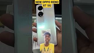 New phone unboxing oppo Reno 8t 5Gshort trendingshortclips [upl. by Treiber]