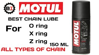 MOTUL C2 CHAIN LUBE ROAD REVIEW motul bikeinfotech motulchainlube [upl. by Cousin925]