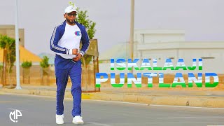 ISKALAAJI 2023  PUNTLAND GARWADEENKA GUUSHA  HEES CUSUB [upl. by Pogue474]