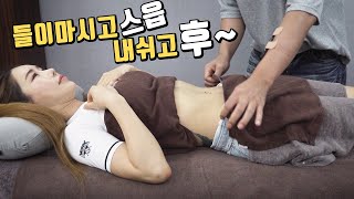 쾌변을 불러오는 복부관리속이 뻥2탄 Abdominal Massage Highlights [upl. by Ditter]