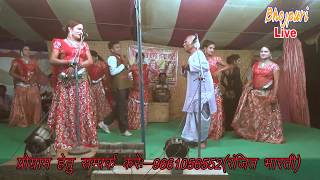 Bhojpuri Nach amp जजाद ना जजाद के डाँटि चिन्हल जाला amp Sangam Dance And Drama [upl. by Spiers567]