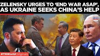 Ukraine Tries Leveraging Chinas Influence to End War with Russia  Times Now World [upl. by Eanaj]