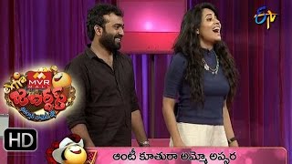 Extra Jabardasth – Damsharas – 4th March 2016 – జబర్దస్త్ [upl. by Monson]