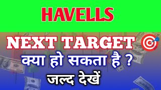 havells share latest news  havells share news  havells share havellshare [upl. by Noed]